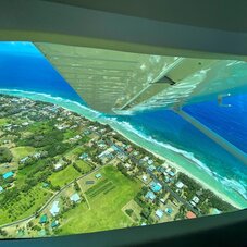 Rarotonga Landing 