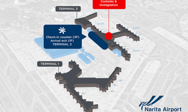 Airport 3D Map - NRT Japon